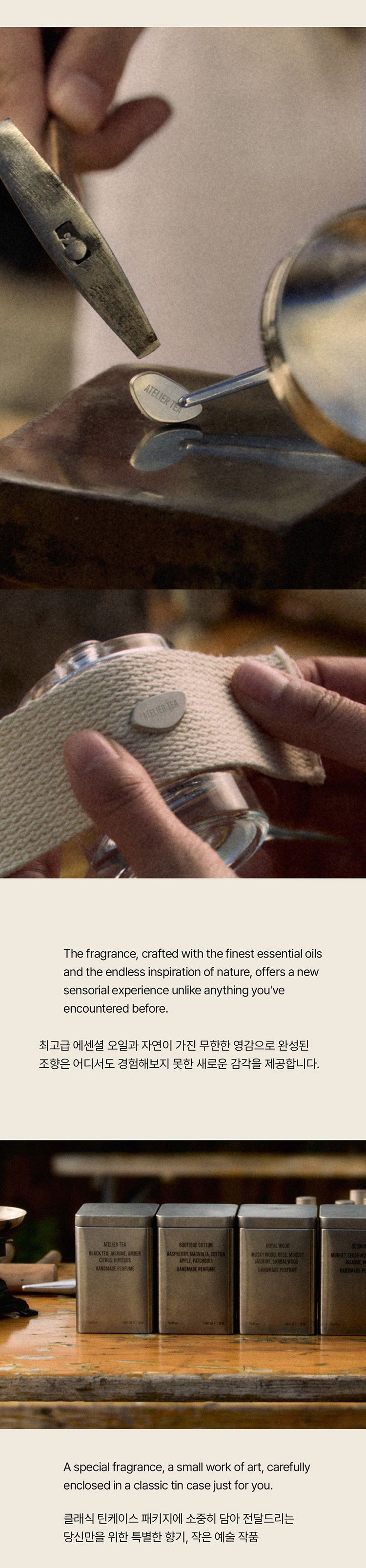 韓國 香氛 韓國 香水 香水 香氛