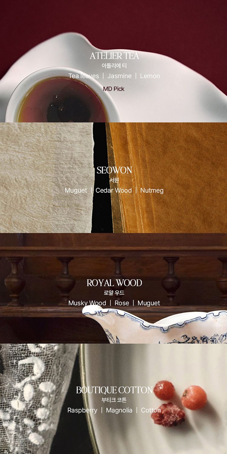 韓國 香氛 韓國 香水 香水 香氛