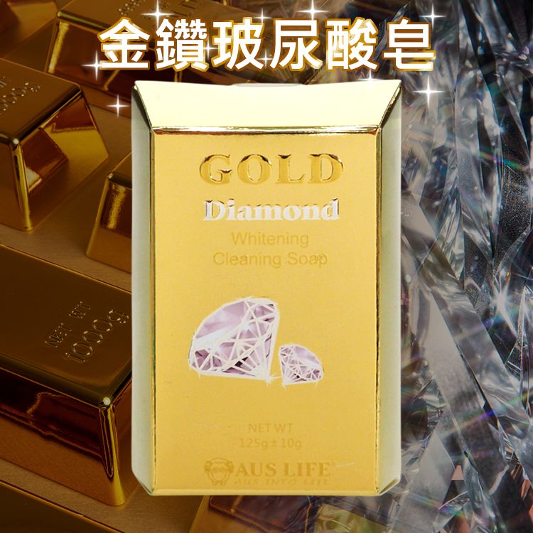 補水 玻尿酸 溫和 玻尿酸 透亮 溫和