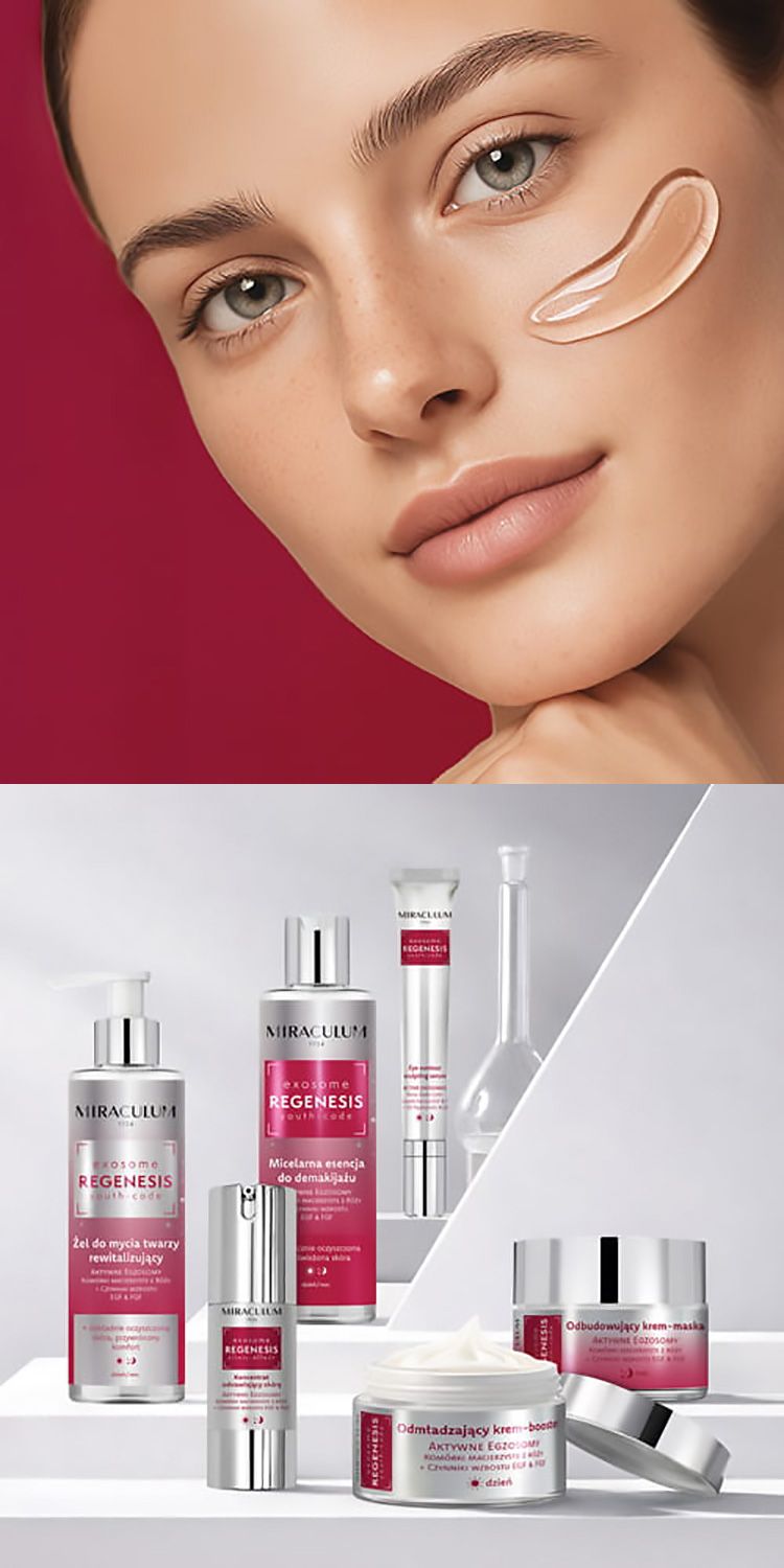 修復 精華液 精華液 彈性