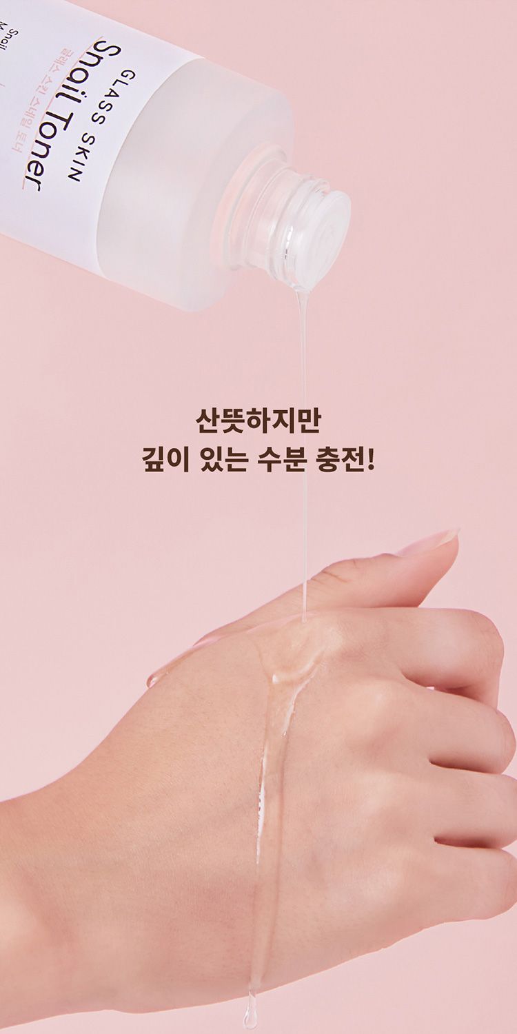 舒緩 韓國 溫和 韓國 舒緩 修復