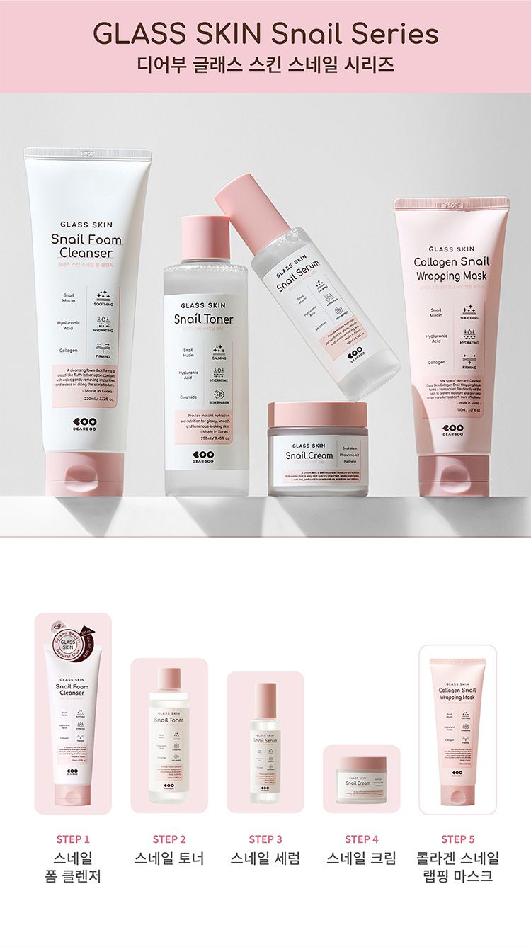 韓國 面膜 舒緩 韓國 修復 面膜