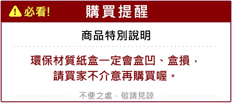 大牙造型 怪趣 大牙造型 醜萌 大牙造型 Fuggler