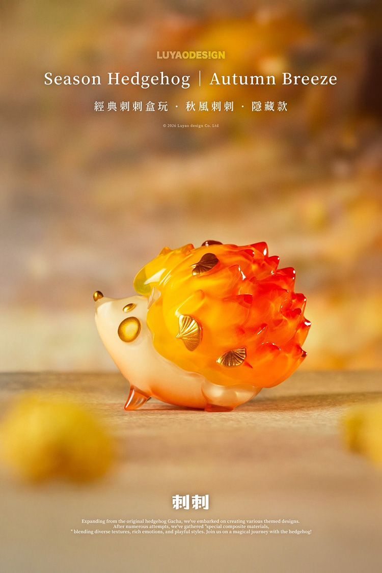 盲盒 公仔 公仔 盲抽 盲抽 盲盒