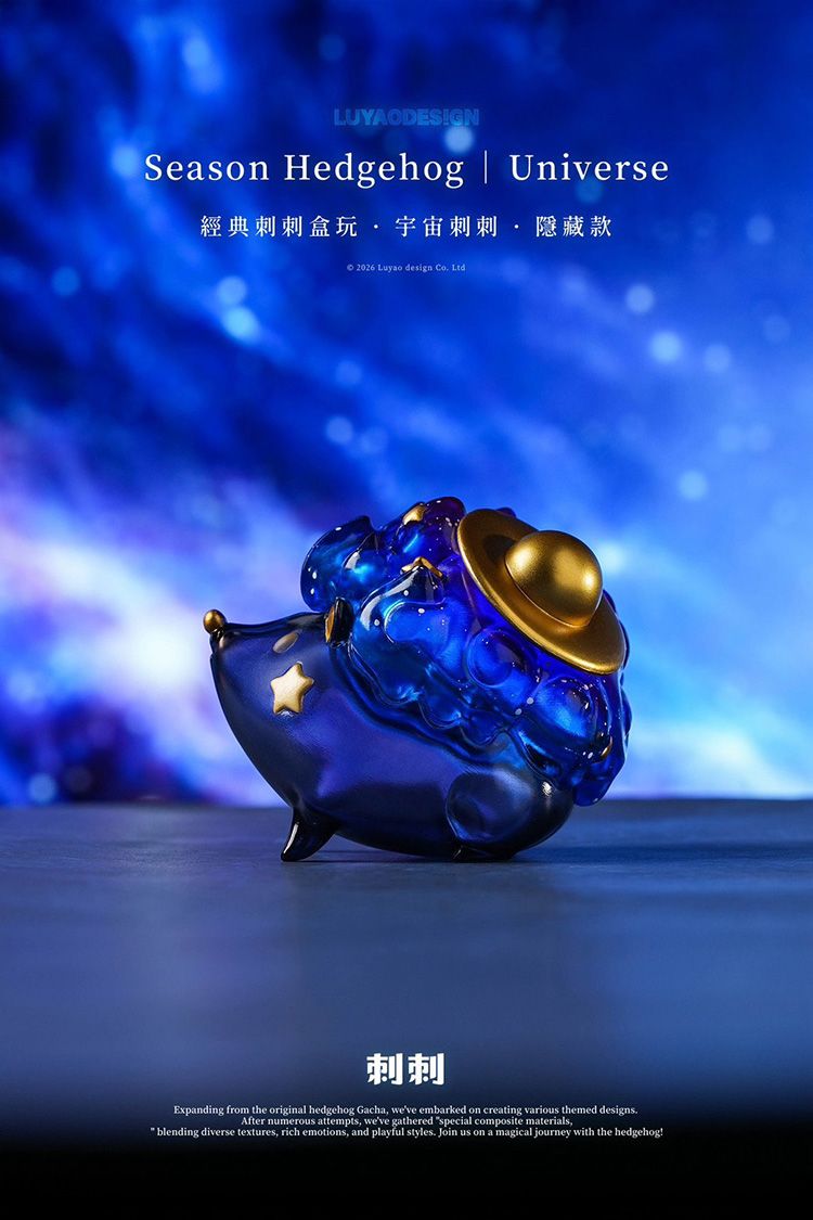 盲盒 公仔 公仔 盲抽 盲抽 盲盒