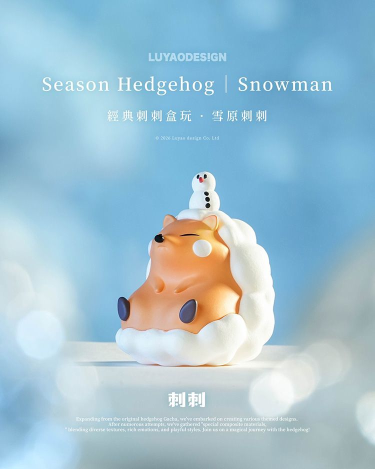 盲盒 公仔 公仔 盲抽 盲抽 盲盒