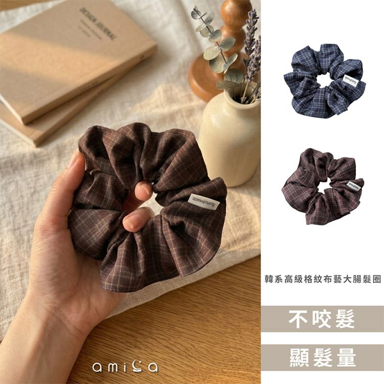 20260407111416333_750_0_80.jpg 親膚 AMICA 彈性 髮圈 彈性 AMICA