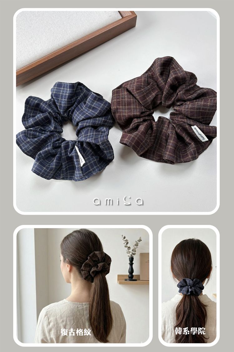 20260407111419159_750_0_80.jpg 親膚 AMICA 彈性 髮圈 彈性 AMICA