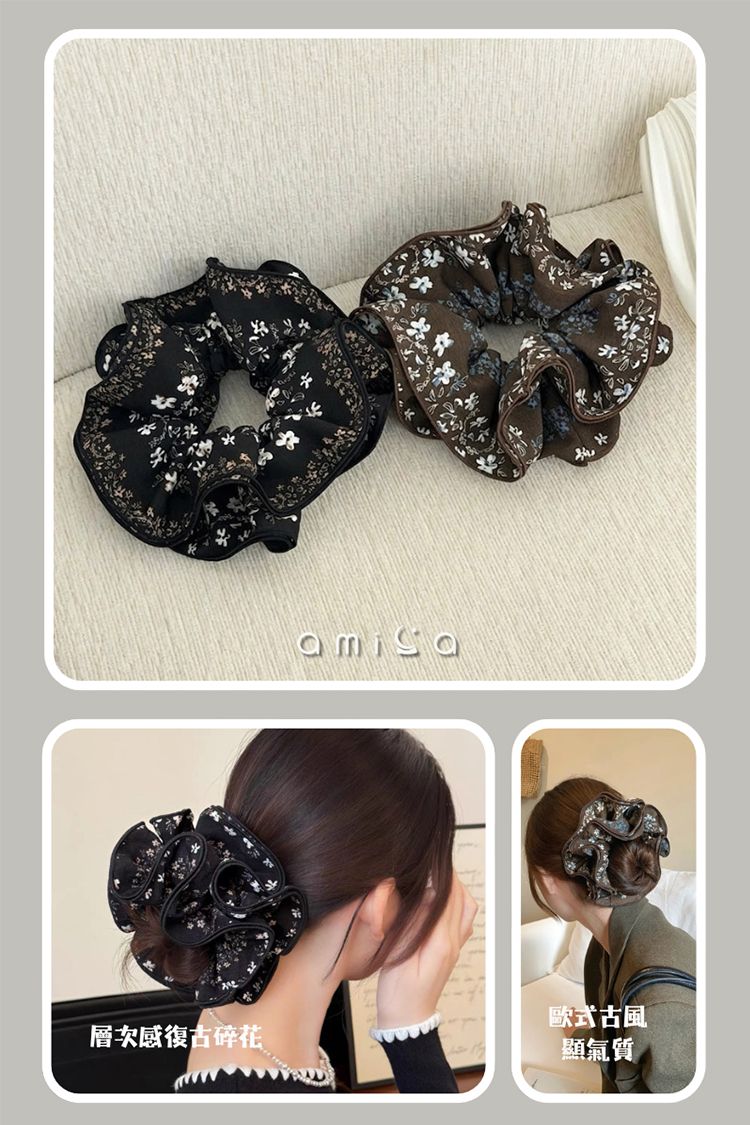 親膚 AMICA AMICA 黑色 韓式 AMICA