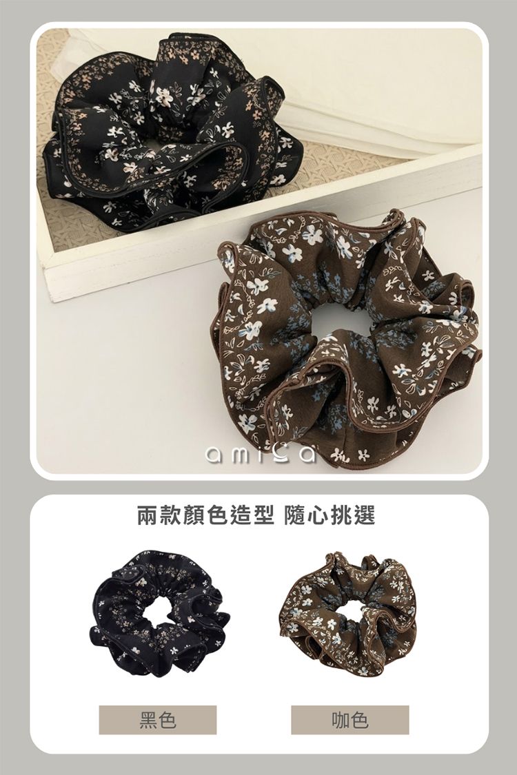 親膚 AMICA AMICA 黑色 韓式 AMICA