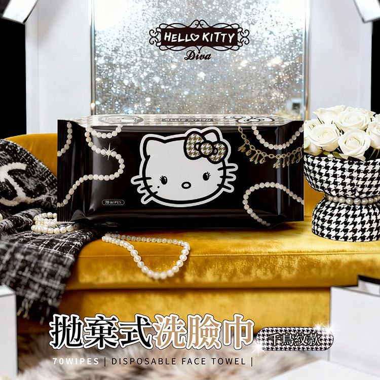 洗臉巾 乾濕兩用 親膚 御衣坊 洗臉巾 卸妝