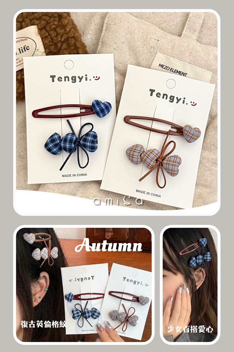 韓式 AMICA AMICA 藍 髮夾 AMICA