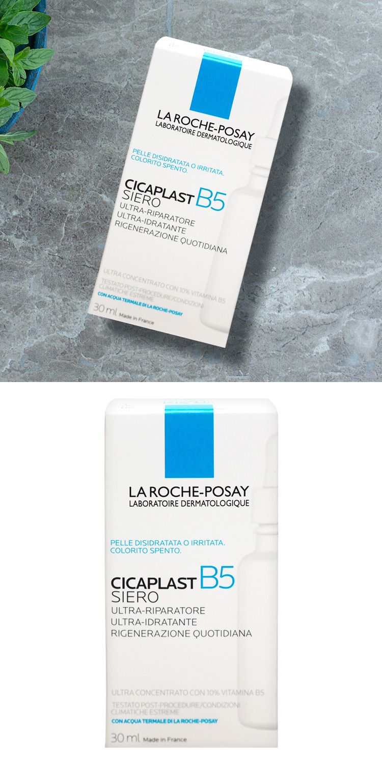 精華 臉部保養 理膚寶水 精華 無添加 臉部保養