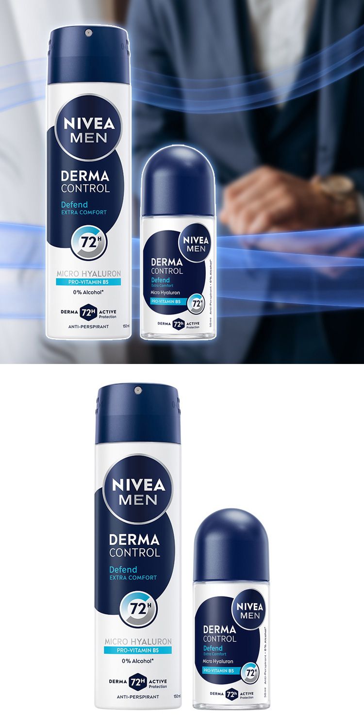 乳液 妮維雅 妮維雅 止汗 止汗 乾爽