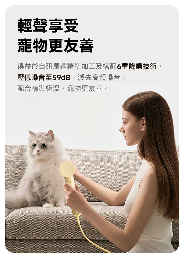 負離子 吹風機 徠芬 吹風機 Laifen 吹風機