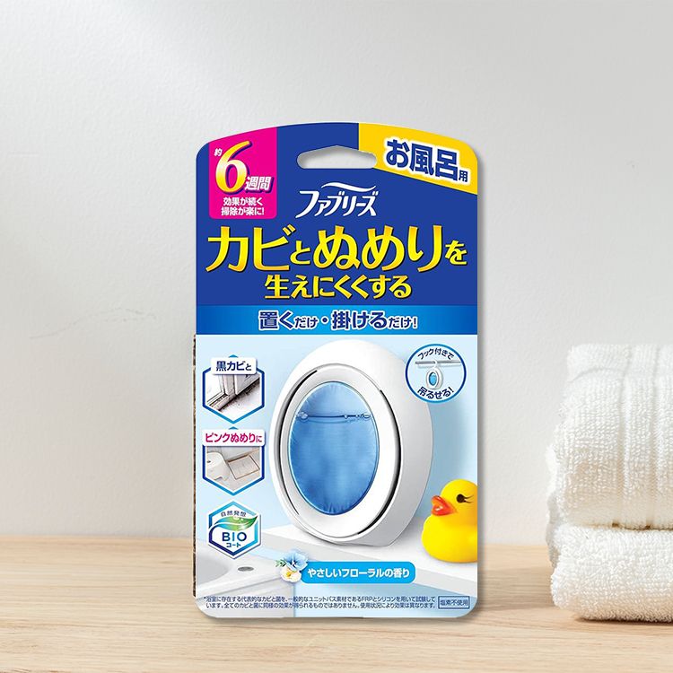 japan 香氛 japan 除臭 除臭 香氛