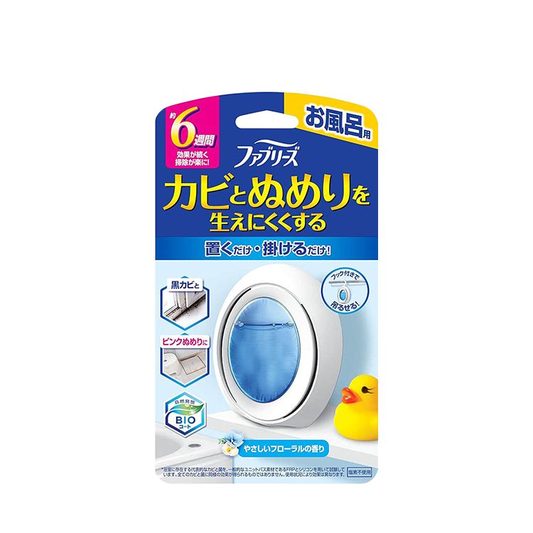 japan 香氛 japan 除臭 除臭 香氛