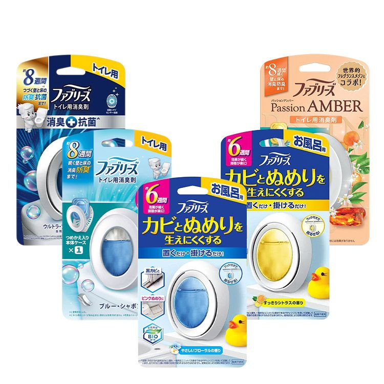 japan 香氛 japan 除臭 除臭 香氛