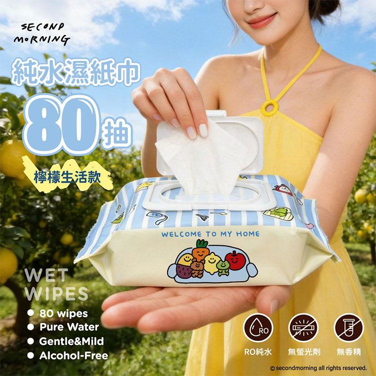 純水 濕紙巾 御衣坊 濕紙巾 濕紙巾 親膚