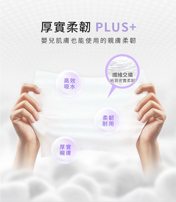 親膚 浴巾 毛巾 親膚 吸水 浴巾