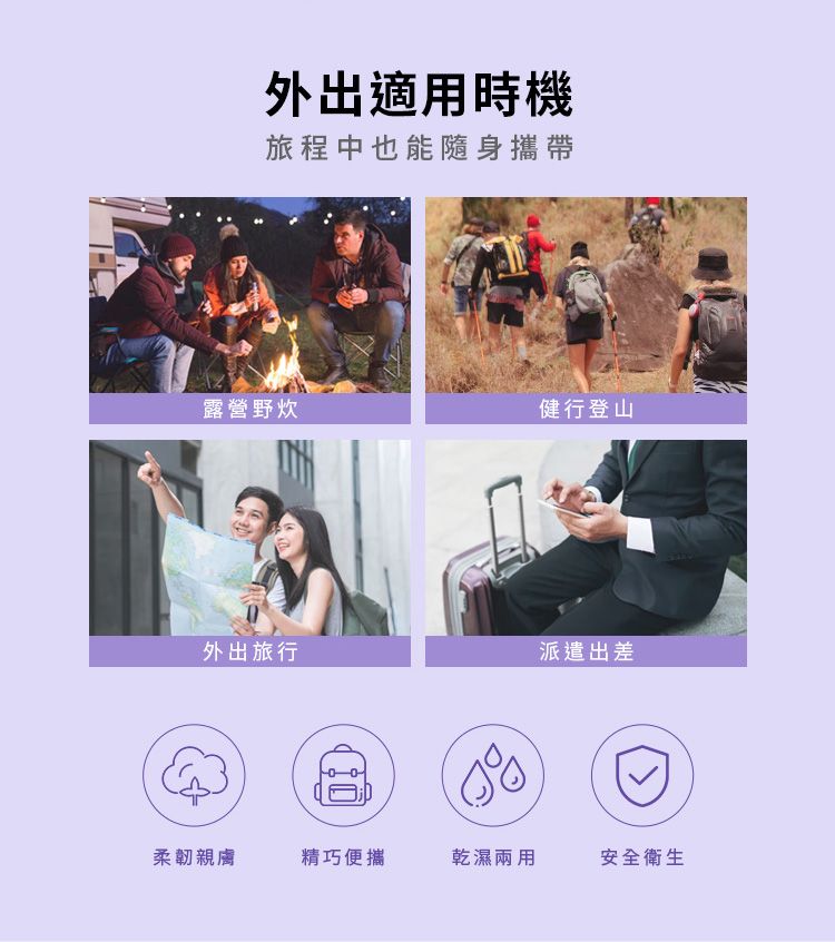 親膚 浴巾 毛巾 親膚 吸水 浴巾