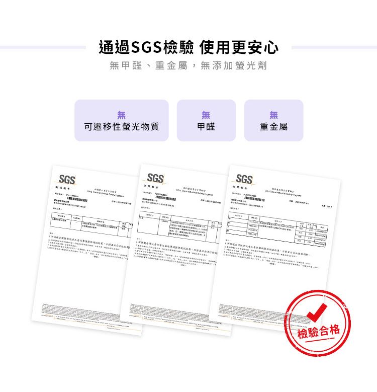 親膚 浴巾 毛巾 親膚 吸水 浴巾