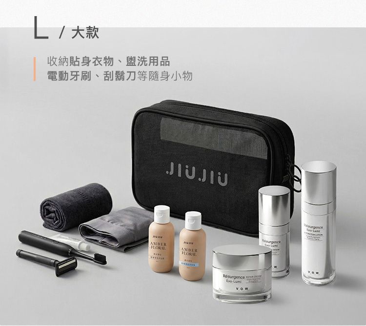 收納袋 防潑水 防潑水 黑 防潑水 黑色