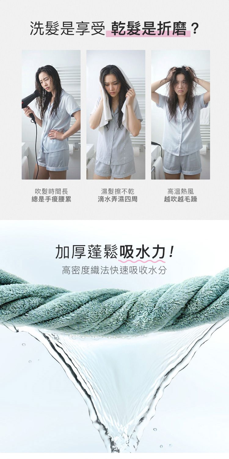 透氣 親親 旅遊 攜帶 透氣 JIUJIU