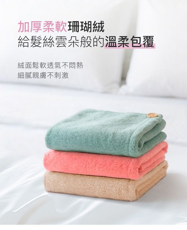 透氣 親親 旅遊 攜帶 透氣 JIUJIU