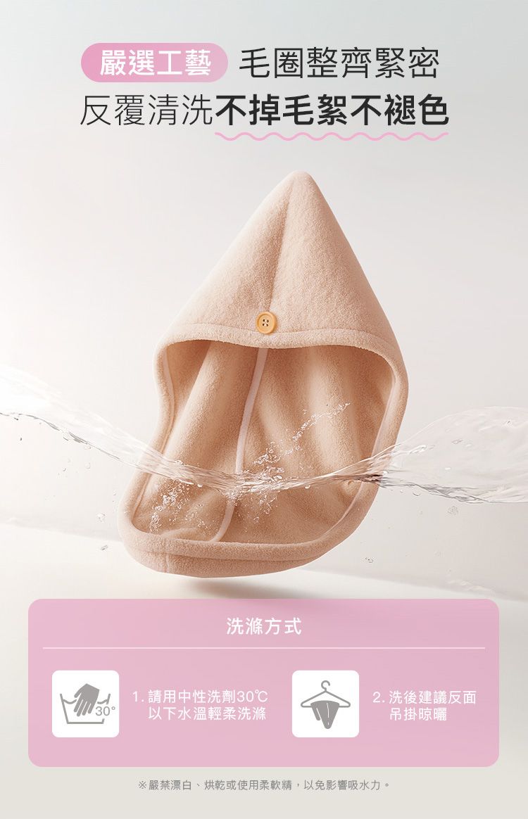 透氣 親親 旅遊 攜帶 透氣 JIUJIU