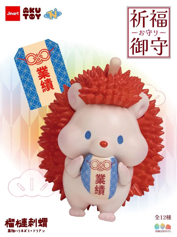 盲盒 公仔 公仔 盲抽 盲抽 盲盒