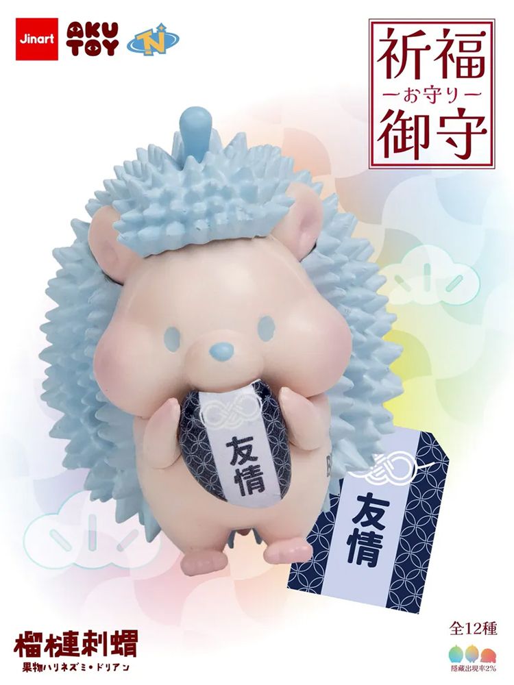 盲盒 公仔 公仔 盲抽 盲抽 盲盒