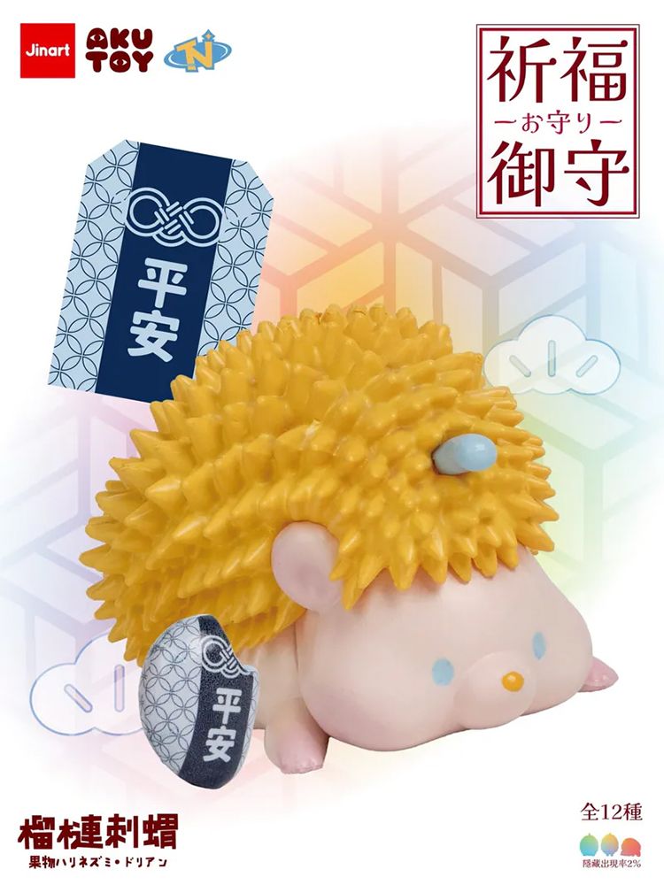 盲盒 公仔 公仔 盲抽 盲抽 盲盒