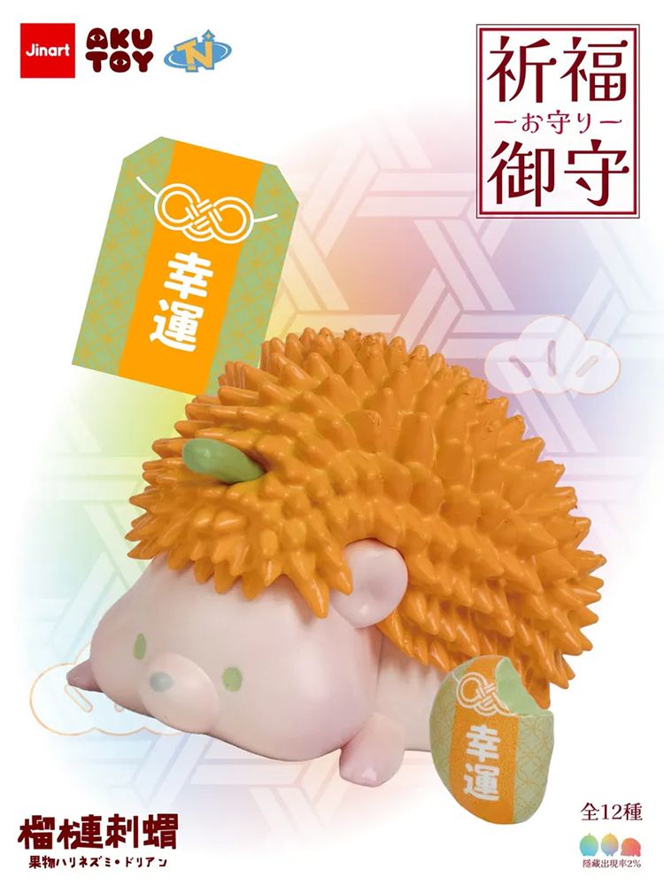 盲盒 公仔 公仔 盲抽 盲抽 盲盒