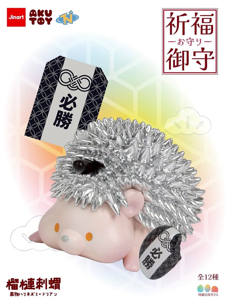 盲盒 公仔 公仔 盲抽 盲抽 盲盒