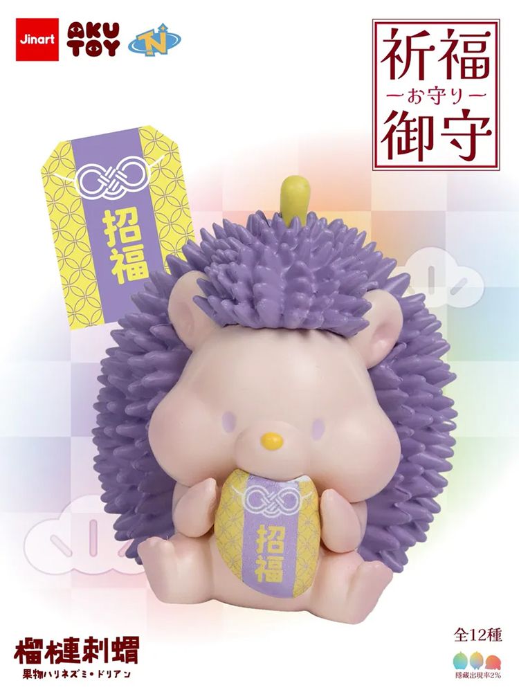 盲盒 公仔 公仔 盲抽 盲抽 盲盒