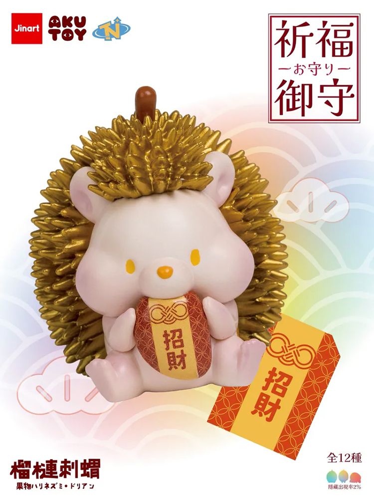 盲盒 公仔 公仔 盲抽 盲抽 盲盒