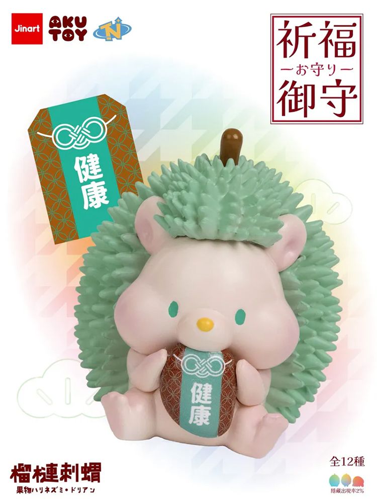 盲盒 公仔 公仔 盲抽 盲抽 盲盒