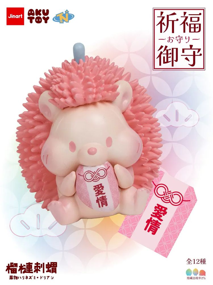 盲盒 公仔 公仔 盲抽 盲抽 盲盒