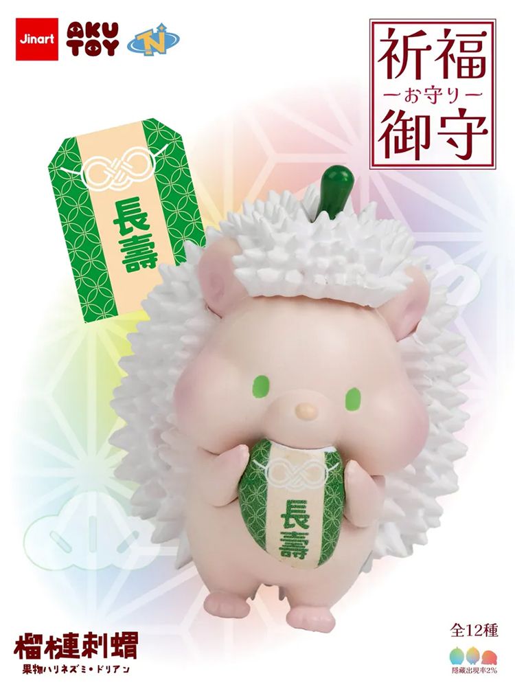 盲盒 公仔 公仔 盲抽 盲抽 盲盒