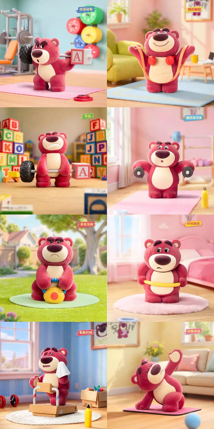 盲盒 公仔 盒玩 盲盒