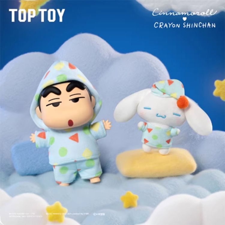 盲盒 公仔 公仔 盲抽 盲抽 盲盒