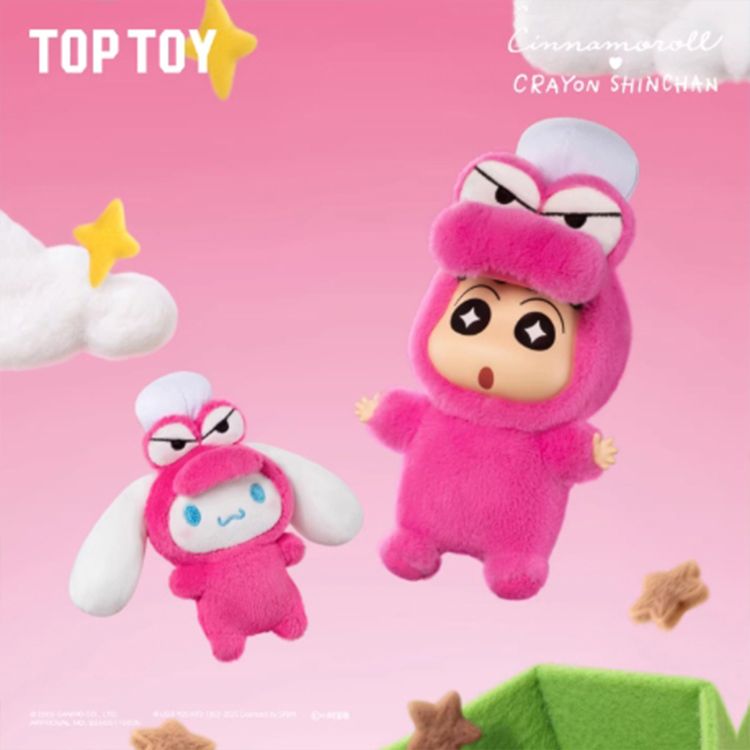 盲盒 公仔 公仔 盲抽 盲抽 盲盒