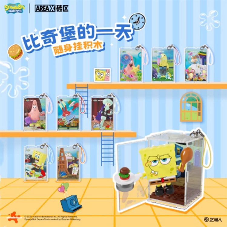 盲抽 盲盒 盒玩 盲盒 盲抽 盒玩