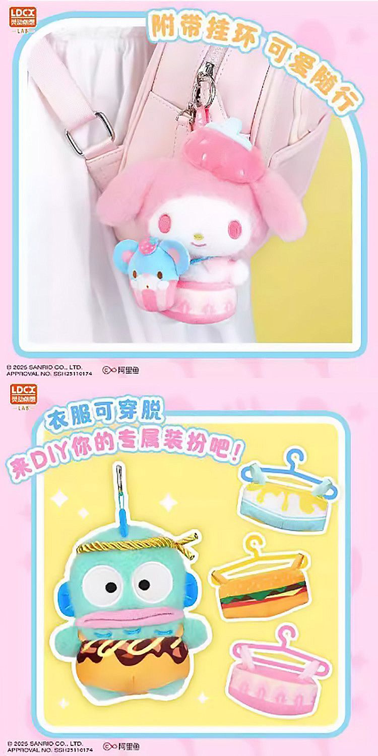 盲盒 公仔 盒玩 盲盒 SANRIO 三麗鷗
