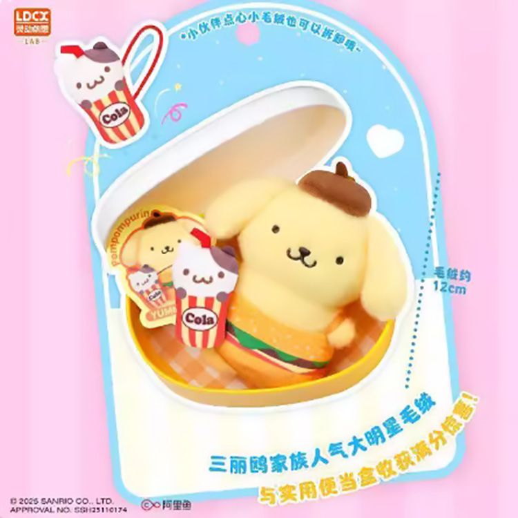 盲盒 公仔 盒玩 盲盒 SANRIO 三麗鷗