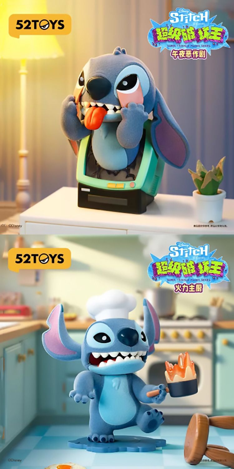 盲盒 公仔 盒玩 盲盒