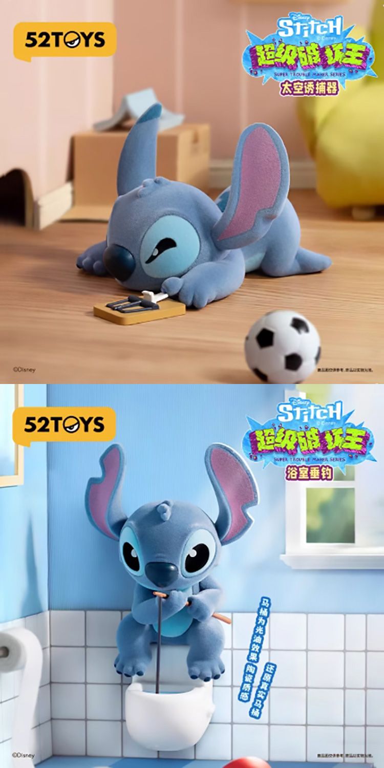 盲盒 公仔 盒玩 盲盒