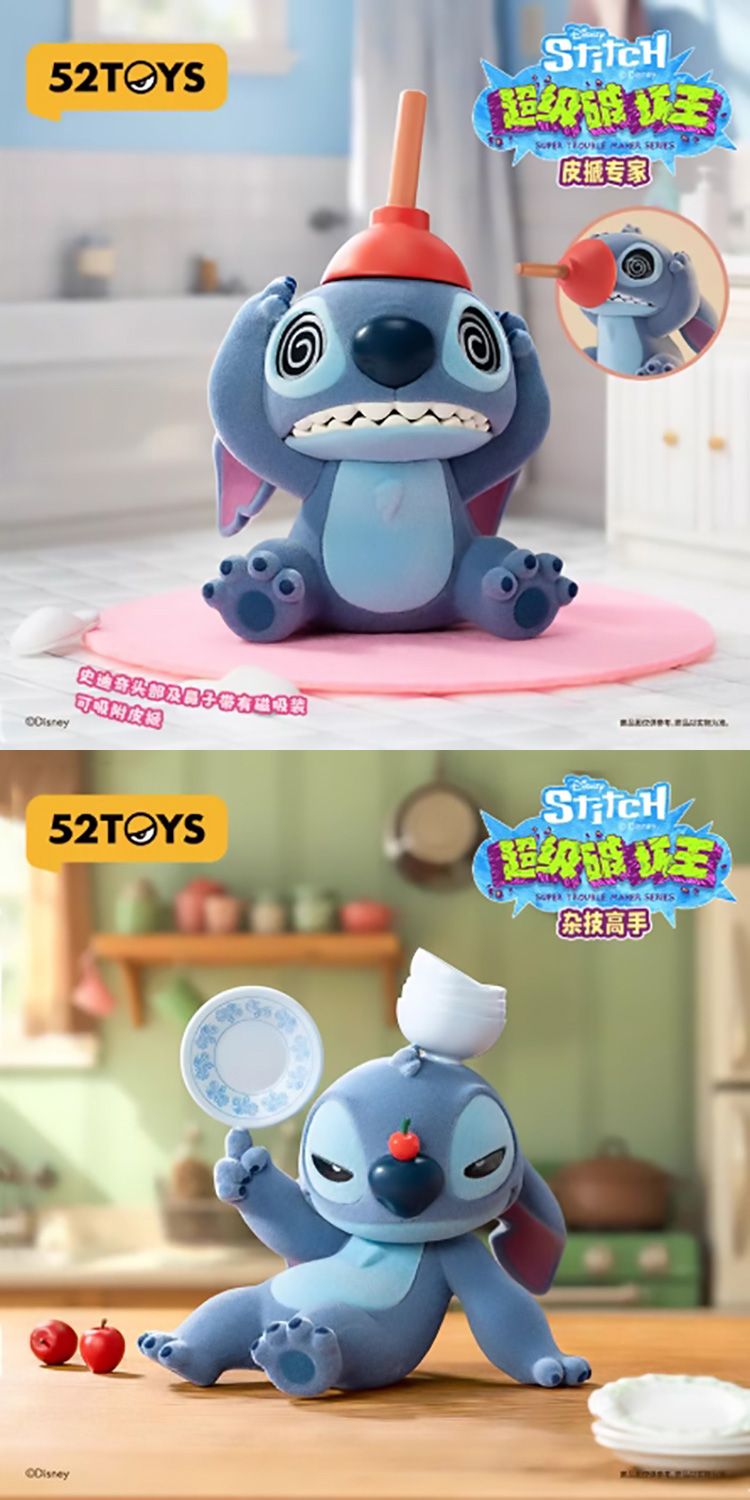 盲盒 公仔 盒玩 盲盒