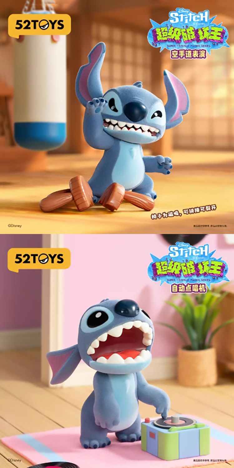 盲盒 公仔 盒玩 盲盒